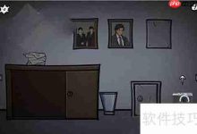 《Shadow City》通关技巧深度剖析-路由网