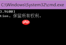 Python 三种遍历目录的方法,轻松帮你找出隐藏文件-路由网
