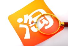 淘宝直播咋开?条件流程全在这!-路由网