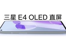 一加9rt屏幕分辨率如何?深度解析!-路由网
