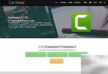 Camtasia录屏操作:简明步骤指南-路由网