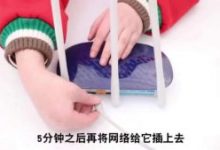 路由器老断网该怎么解决?-路由网