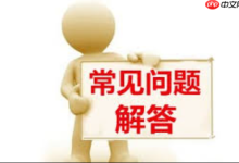 自动挡车换不了挡,该如何应对解决?-路由网