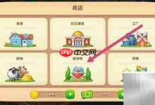 探梦想城镇,赏首位音乐家原创佳作-路由网