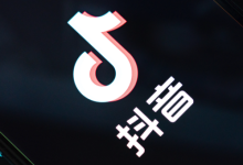 抖音上如何快速删除个人所发评论?-路由网