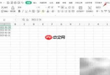巧用万年历,日期录入快又准-路由网