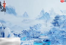 《诛仙2》钓鱼攻略,速成高手!-路由网