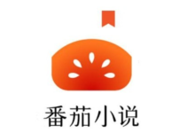 2025免费看全集小说,10款APP力荐-路由网
