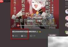 电脑版全民K歌,这样操作轻松送花-路由网
