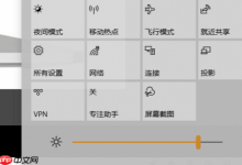 win10投影如何设置?win10投影仪设置教程-路由网