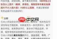 菜品惊艳味蕾,服务超贴心,超满意!-路由网