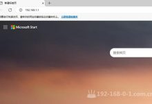 无线路由器MAC过滤怎么关闭-路由网
