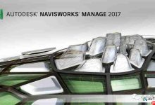 Autodesk Navisworks 2017 安装教程。-路由网