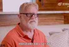“G胖”变“G瘦”,玩家惊问:吃减肥药啦?-路由网