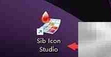 Sib Icon Studio:图文并茂学加文本-路由网