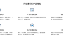 windows更新原因 windows更新方法-路由网