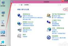 Win10打印机如何共享一键设置?-路由网
