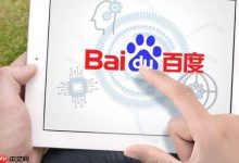百度浏览器翻译功能藏于何处?-路由网