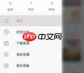 哔哩哔哩如何发原创专栏?-路由网