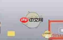 《每日瑜伽》焕新,启新名再出发-路由网