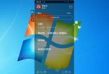 快手浏览历史查看,几步轻松搞定-路由网