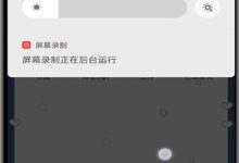 华为手机轻松投影视频至电视-路由网