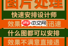钉钉文档批注消失?试试这几招找回!-路由网