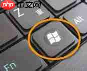 Windows10电脑提示“依赖服务或组无法启动”如何解决?-路由网