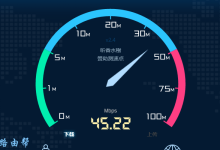 450M路由器的无线下载速度通常是多少?-路由网
