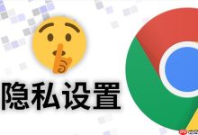 搜狗搜索权限管理,巧设各项设置-路由网