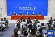 “十四五”我国建成最大电动充电网-路由网
