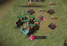 四象白虎第五关,巧用谋略破敌阵-路由网