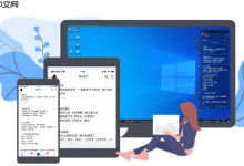 如何快速开启Alienware m15电脑设置?-路由网