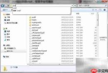 EV4视频转换工具使用全攻略-路由网
