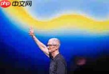 苹果发布会新亮点:科技美学再升级-路由网