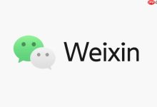 微信群公告发布后,群设置里可置顶-路由网