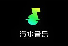 汽水音乐如何调整播放顺序?设置教程-路由网