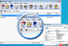 win10自带的解压缩软件叫什么-路由网