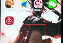 长按桌面空白处,选小挂件添加即可。-路由网