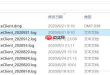 Linux之系统文件概述-路由网