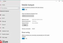 Win10系统关闭Mobile Hotspot的技巧-路由网