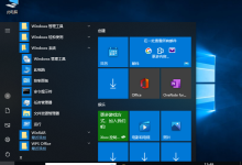 win10如何用命令提示符重置系统-路由网