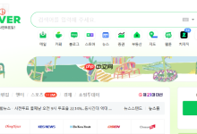 NAVER绑定手机,安全登录指南!-路由网