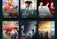 淘淘影视隐私政策查找全攻略-路由网