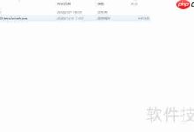 固态硬盘读写速度的检测途径-路由网
