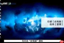 win10系统如何合并分区c盘?-路由网