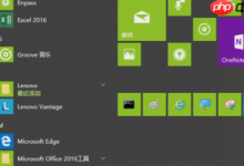 Win10怎么重置edge浏览器?-路由网
