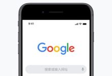 谷歌首页被改,咋恢复默认设置?-路由网