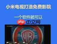 夸克SVIP和88VIP,权益差别在哪?-路由网