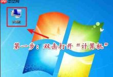 win10电脑C盘如何清理临时文件-路由网